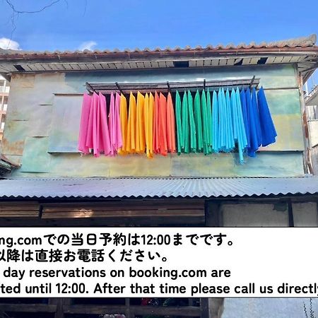 月光荘沖縄 Hotell Naha Eksteriør bilde